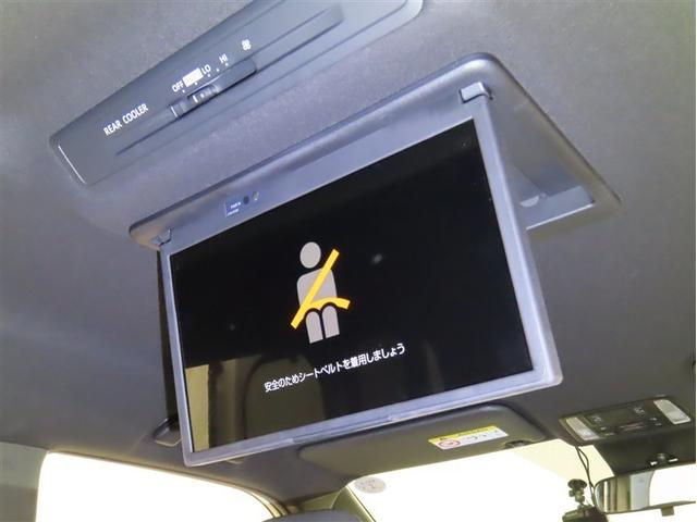 ヴォクシー ハイブリッドS-G モデリスタ製フルエアロ メモリーナビ フルセグTV CDDVD再生 後席モニター パノラミックビューモニター 両側電動スライドドア 衝突回避軽減ブレーキ 踏み間違い制御装置 オートハイビーム(4枚目)