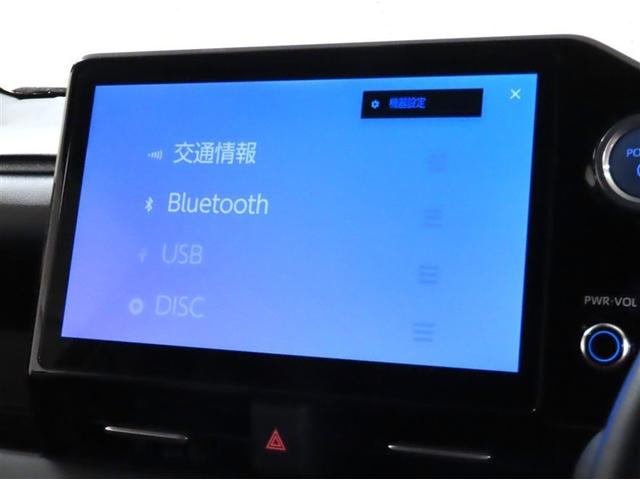 ヴォクシー ハイブリッドS-G モデリスタ製フルエアロ メモリーナビ フルセグTV CDDVD再生 後席モニター パノラミックビューモニター 両側電動スライドドア 衝突回避軽減ブレーキ 踏み間違い制御装置 オートハイビーム(15枚目)