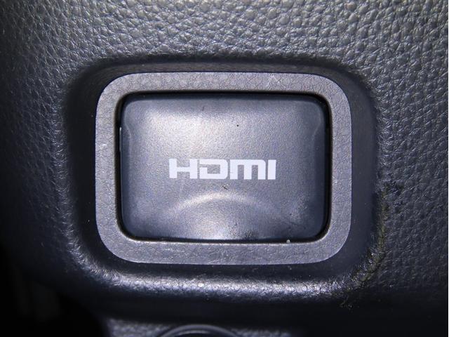 ヴォクシー ハイブリッドS-G モデリスタ製フルエアロ メモリーナビ フルセグTV CDDVD再生 後席モニター パノラミックビューモニター 両側電動スライドドア 衝突回避軽減ブレーキ 踏み間違い制御装置 オートハイビーム(22枚目)