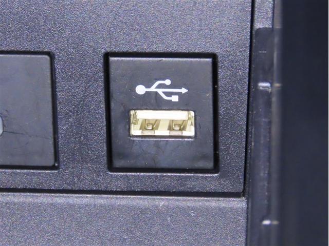 ヴォクシー ハイブリッドS-G モデリスタ製フルエアロ メモリーナビ フルセグTV CDDVD再生 後席モニター パノラミックビューモニター 両側電動スライドドア 衝突回避軽減ブレーキ 踏み間違い制御装置 オートハイビーム(23枚目)