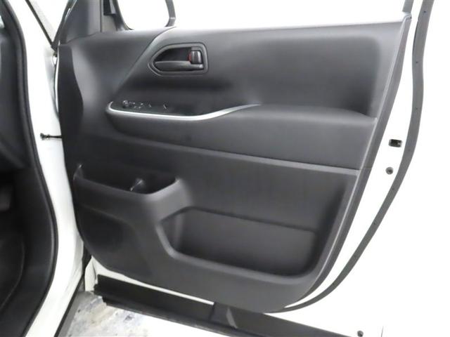 ヴォクシー ハイブリッドS-G モデリスタ製フルエアロ メモリーナビ フルセグTV CDDVD再生 後席モニター パノラミックビューモニター 両側電動スライドドア 衝突回避軽減ブレーキ 踏み間違い制御装置 オートハイビーム(24枚目)