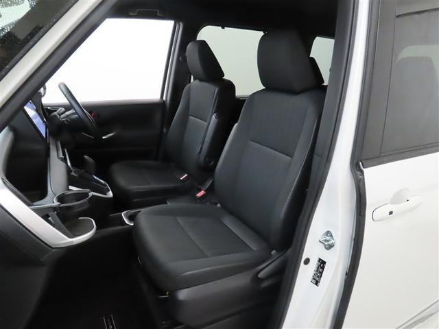 ヴォクシー ハイブリッドS-G モデリスタ製フルエアロ メモリーナビ フルセグTV CDDVD再生 後席モニター パノラミックビューモニター 両側電動スライドドア 衝突回避軽減ブレーキ 踏み間違い制御装置 オートハイビーム(31枚目)