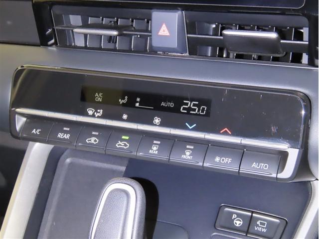 ヴォクシー ハイブリッドS-G モデリスタ製フルエアロ メモリーナビ フルセグTV CDDVD再生 後席モニター パノラミックビューモニター 両側電動スライドドア 衝突回避軽減ブレーキ 踏み間違い制御装置 オートハイビーム(34枚目)