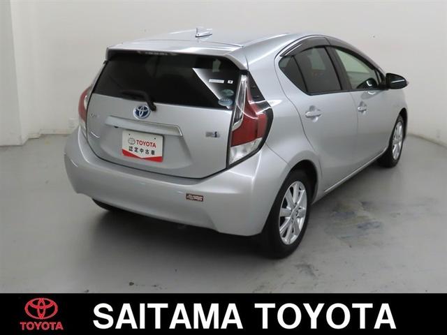 ご覧いただきありがとうございます。アクアのご紹介をさせていただきます。