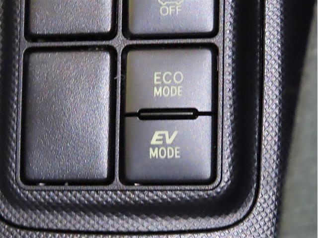 走行モードを選択することができます。