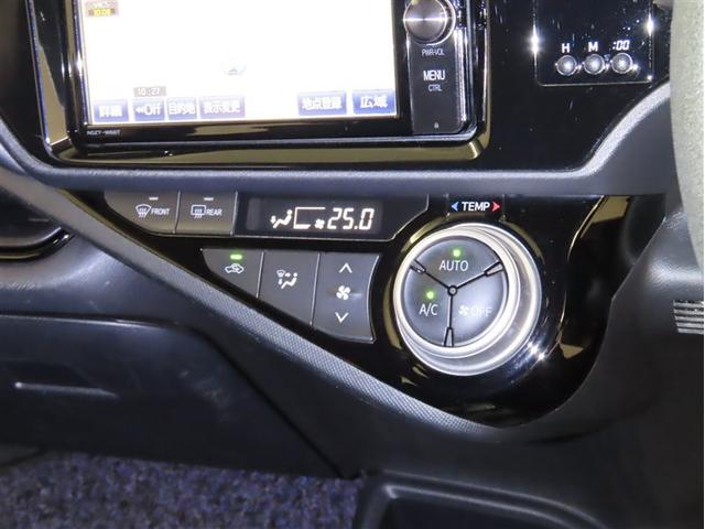 オートエアコンを装備しています