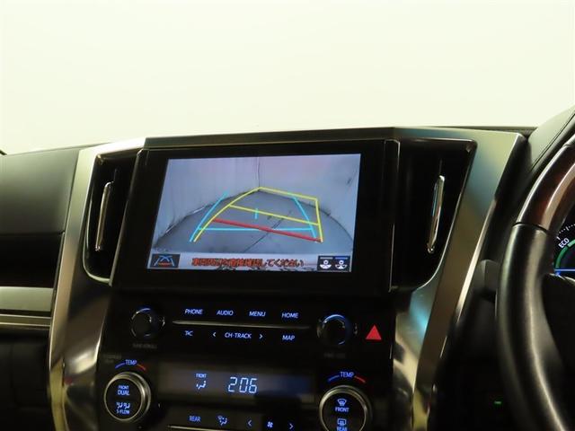 バックガイドモニターを装備しております。