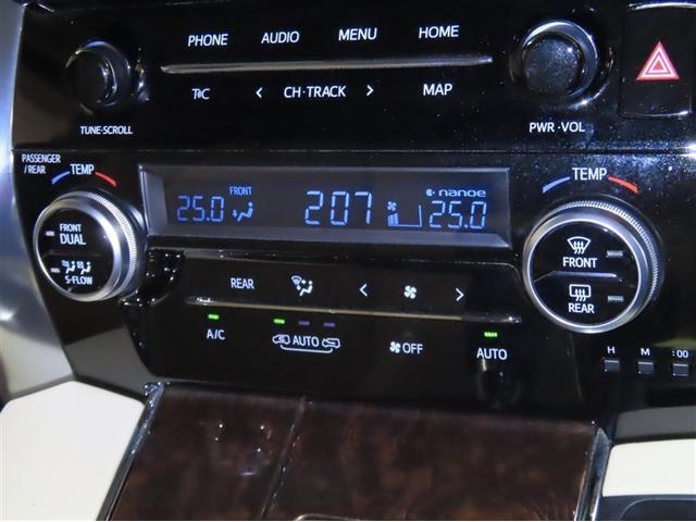 オートエアコンを装備しております。