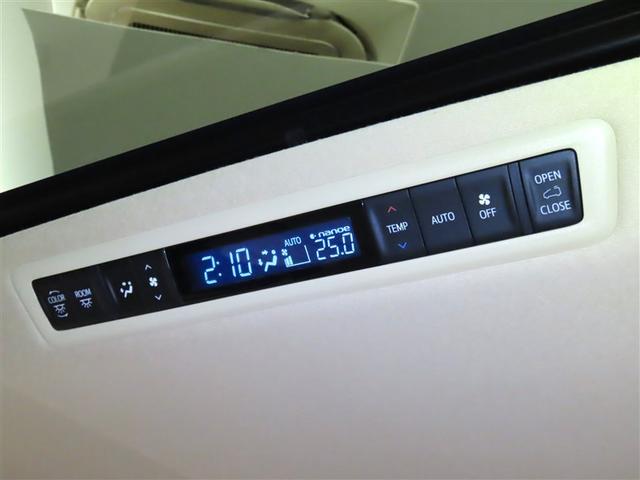 リヤオートエアコンを装備しております。