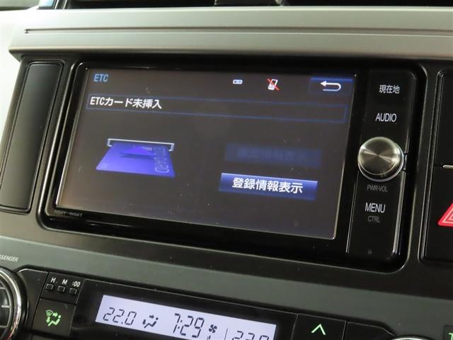 ランドクルーザープラド TX スライドムーンルーフ 4WD ETC ハロゲンヘッドライト 純正アルミホイール バックモニター フルセグTV 純正SDナビ(15枚目)