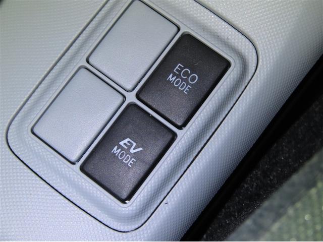 アクア S ETC CD ハロゲンヘッドライト 光軸調整機能 Bluetooth モケットシート 電動格納ミラー 純正メモリーナビ(20枚目)