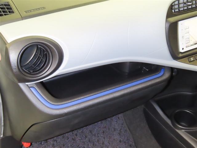 アクア S ETC CD ハロゲンヘッドライト 光軸調整機能 Bluetooth モケットシート 電動格納ミラー 純正メモリーナビ(25枚目)