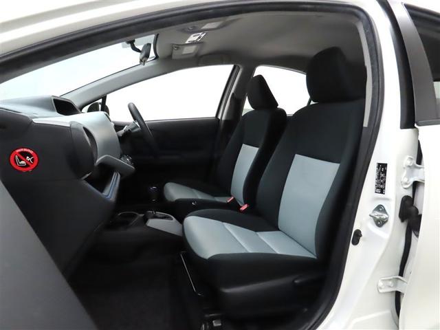 アクア S ETC CD ハロゲンヘッドライト 光軸調整機能 Bluetooth モケットシート 電動格納ミラー 純正メモリーナビ(26枚目)