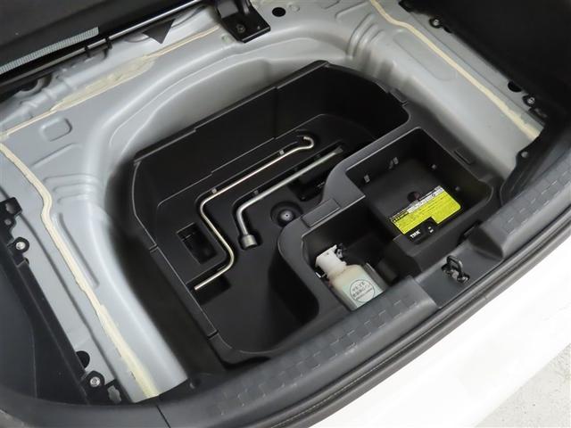 アクア S ETC CD ハロゲンヘッドライト 光軸調整機能 Bluetooth モケットシート 電動格納ミラー 純正メモリーナビ(32枚目)