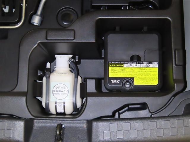 アクア S ETC CD ハロゲンヘッドライト 光軸調整機能 Bluetooth モケットシート 電動格納ミラー 純正メモリーナビ(36枚目)