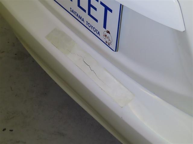 アクア S ETC CD ハロゲンヘッドライト 光軸調整機能 Bluetooth モケットシート 電動格納ミラー 純正メモリーナビ(38枚目)