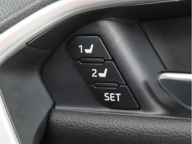 RAV4 ハイブリッドアドベンチャー オフロードパッケージII(14枚目)