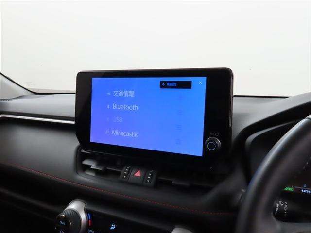 RAV4 ハイブリッドアドベンチャー オフロードパッケージII(24枚目)