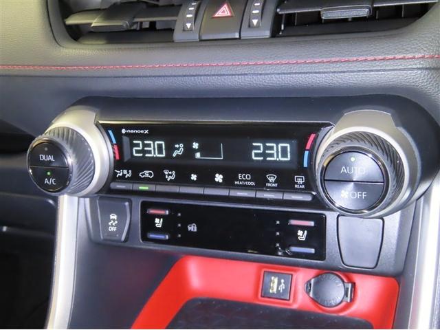 RAV4 ハイブリッドアドベンチャー オフロードパッケージII(28枚目)