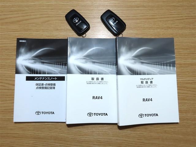 RAV4 ハイブリッドアドベンチャー オフロードパッケージII(40枚目)