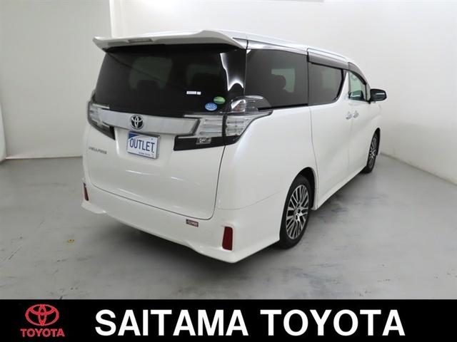 ヴェルファイア ２．５Ｚ　Ｇエディション　両側電動スライドドア　純正アルミホイール　バックモニター　フルセグＴＶ　ステアリングヒーター　パワーバックドア　ＬＥＤヘッドライト　クルーズコントロール　モケットシート（4枚目）