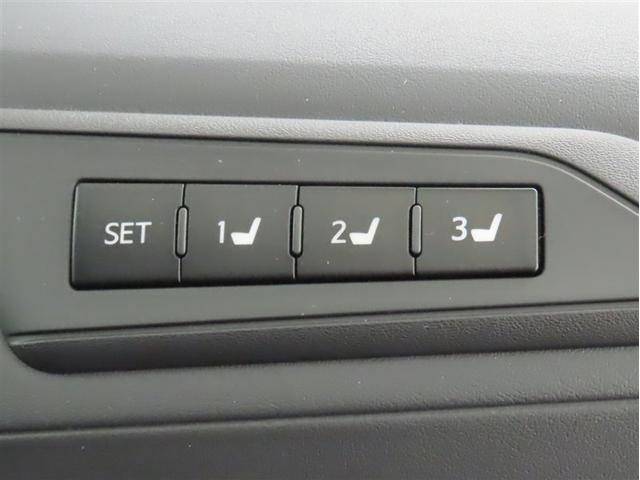 ヴェルファイア ２．５Ｚ　Ｇエディション　両側電動スライドドア　純正アルミホイール　バックモニター　フルセグＴＶ　ステアリングヒーター　パワーバックドア　ＬＥＤヘッドライト　クルーズコントロール　モケットシート（12枚目）