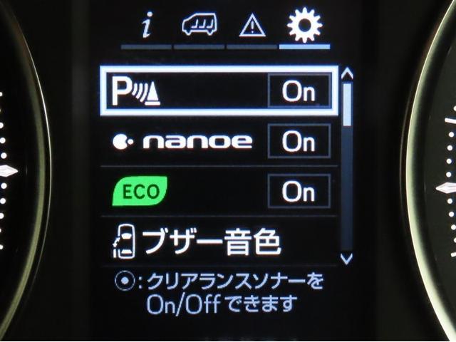 ヴェルファイア ２．５Ｚ　Ｇエディション　両側電動スライドドア　純正アルミホイール　バックモニター　フルセグＴＶ　ステアリングヒーター　パワーバックドア　ＬＥＤヘッドライト　クルーズコントロール　モケットシート（14枚目）