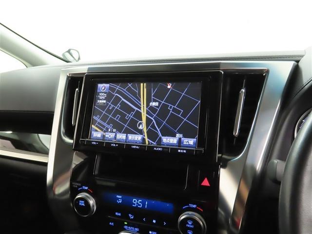 ヴェルファイア ２．５Ｚ　Ｇエディション　両側電動スライドドア　純正アルミホイール　バックモニター　フルセグＴＶ　ステアリングヒーター　パワーバックドア　ＬＥＤヘッドライト　クルーズコントロール　モケットシート（15枚目）