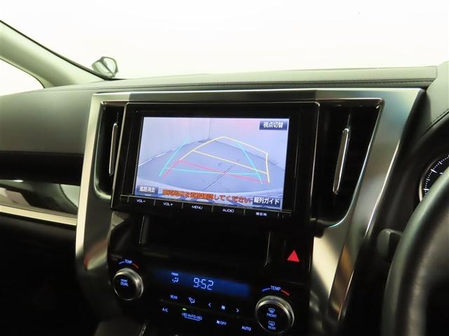 ヴェルファイア ２．５Ｚ　Ｇエディション　両側電動スライドドア　純正アルミホイール　バックモニター　フルセグＴＶ　ステアリングヒーター　パワーバックドア　ＬＥＤヘッドライト　クルーズコントロール　モケットシート（16枚目）