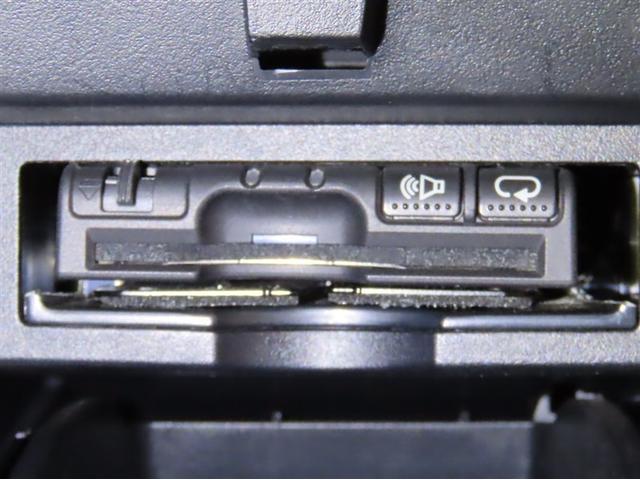 ヴェルファイア ２．５Ｚ　Ｇエディション　両側電動スライドドア　純正アルミホイール　バックモニター　フルセグＴＶ　ステアリングヒーター　パワーバックドア　ＬＥＤヘッドライト　クルーズコントロール　モケットシート（17枚目）