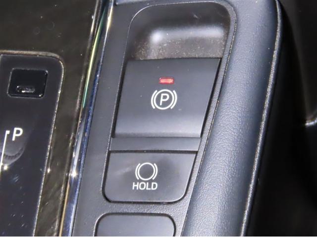 ヴェルファイア ２．５Ｚ　Ｇエディション　両側電動スライドドア　純正アルミホイール　バックモニター　フルセグＴＶ　ステアリングヒーター　パワーバックドア　ＬＥＤヘッドライト　クルーズコントロール　モケットシート（20枚目）