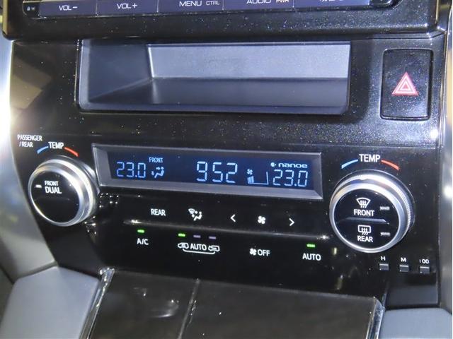 ヴェルファイア ２．５Ｚ　Ｇエディション　両側電動スライドドア　純正アルミホイール　バックモニター　フルセグＴＶ　ステアリングヒーター　パワーバックドア　ＬＥＤヘッドライト　クルーズコントロール　モケットシート（24枚目）