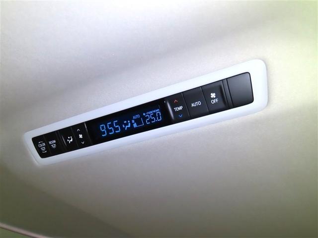 ヴェルファイア ２．５Ｚ　Ｇエディション　両側電動スライドドア　純正アルミホイール　バックモニター　フルセグＴＶ　ステアリングヒーター　パワーバックドア　ＬＥＤヘッドライト　クルーズコントロール　モケットシート（25枚目）