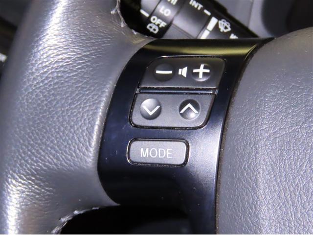 ステアリングスイッチでオーディオの操作ができます。