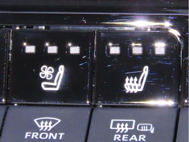 プリウス Z ドライブレコーダー 禁煙車 コネクティッドナビ モデリスタフルエアロ パノラミックビューデジタルインナーミラー 衝突被害軽減ブレーキ 踏み間違い防止 シートヒーター/ベンチレーション ワンオーナー(3枚目)