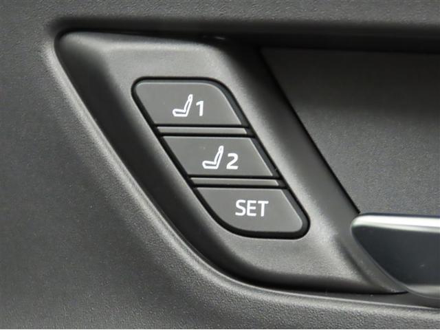 プリウス Z ドライブレコーダー 禁煙車 コネクティッドナビ モデリスタフルエアロ パノラミックビューデジタルインナーミラー 衝突被害軽減ブレーキ 踏み間違い防止 シートヒーター/ベンチレーション ワンオーナー(14枚目)