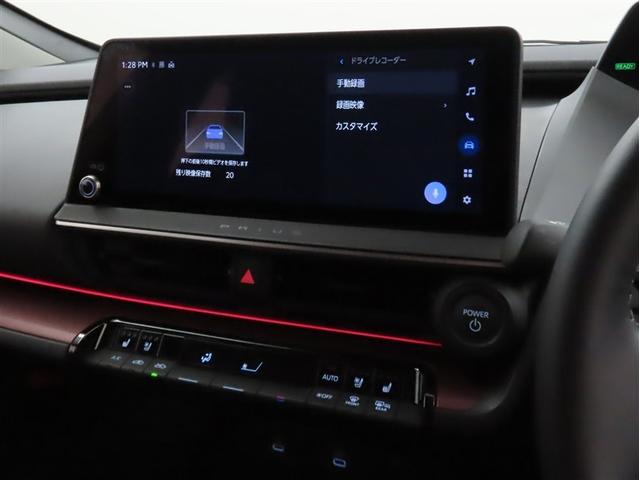 プリウス Z ドライブレコーダー 禁煙車 コネクティッドナビ モデリスタフルエアロ パノラミックビューデジタルインナーミラー 衝突被害軽減ブレーキ 踏み間違い防止 シートヒーター/ベンチレーション ワンオーナー(19枚目)