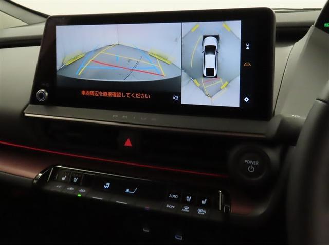 プリウス Z ドライブレコーダー 禁煙車 コネクティッドナビ モデリスタフルエアロ パノラミックビューデジタルインナーミラー 衝突被害軽減ブレーキ 踏み間違い防止 シートヒーター/ベンチレーション ワンオーナー(21枚目)