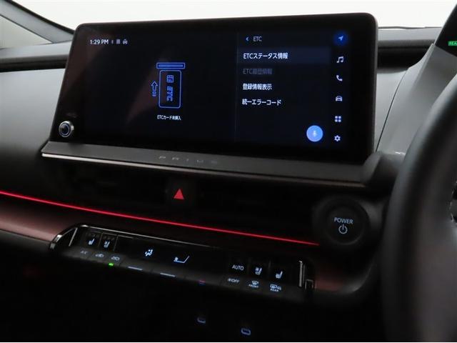 プリウス Z ドライブレコーダー 禁煙車 コネクティッドナビ モデリスタフルエアロ パノラミックビューデジタルインナーミラー 衝突被害軽減ブレーキ 踏み間違い防止 シートヒーター/ベンチレーション ワンオーナー(23枚目)