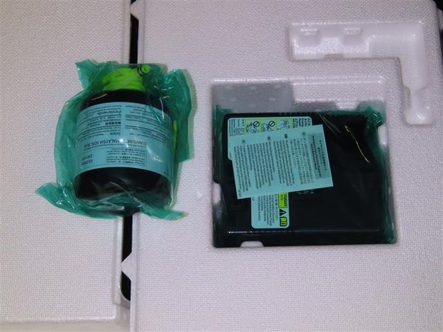 プリウス Z ドライブレコーダー 禁煙車 コネクティッドナビ モデリスタフルエアロ パノラミックビューデジタルインナーミラー 衝突被害軽減ブレーキ 踏み間違い防止 シートヒーター/ベンチレーション ワンオーナー(38枚目)