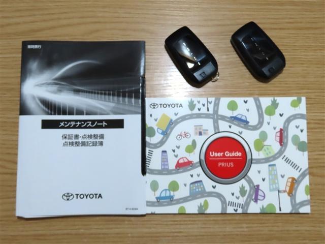 プリウス Z ドライブレコーダー 禁煙車 コネクティッドナビ モデリスタフルエアロ パノラミックビューデジタルインナーミラー 衝突被害軽減ブレーキ 踏み間違い防止 シートヒーター/ベンチレーション ワンオーナー(39枚目)