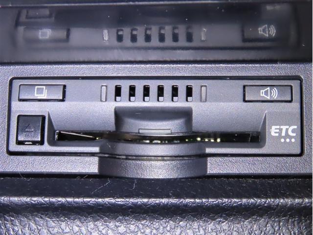 エスクァイア ハイブリッドGiプレミアムパッケジブラックテーラード(19枚目)