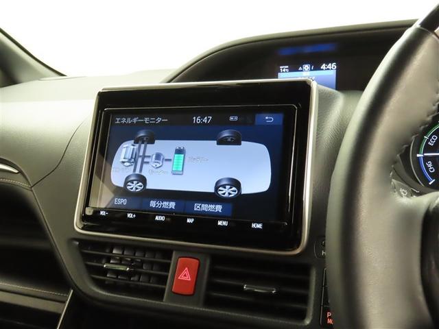 エスクァイア ハイブリッドGiプレミアムパッケジブラックテーラード(21枚目)
