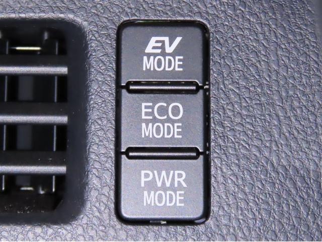 エスクァイア ハイブリッドGiプレミアムパッケジブラックテーラード(24枚目)