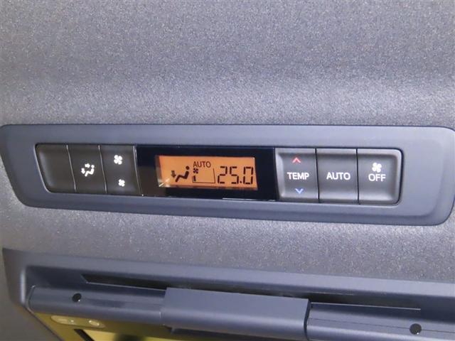 エスクァイア ハイブリッドGiプレミアムパッケジブラックテーラード(30枚目)