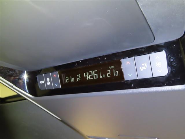 ヴェルファイアハイブリッド Ｚ　プレミア（5枚目）