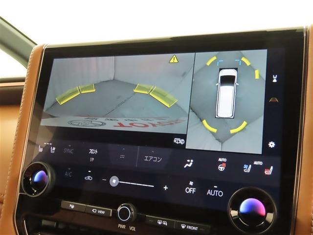 ヴェルファイアハイブリッド Ｚ　プレミア（15枚目）