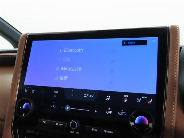ヴェルファイアハイブリッド Ｚ　プレミア（18枚目）