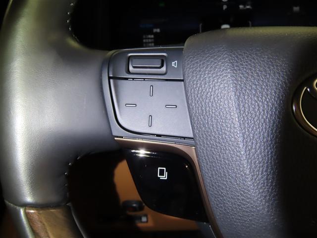 ヴェルファイアハイブリッド Ｚ　プレミア（19枚目）