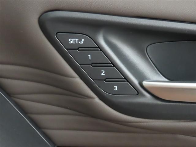 ヴェルファイアハイブリッド Ｚ　プレミア（24枚目）